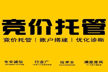 解析抖音信息流代理如何提升广告效果